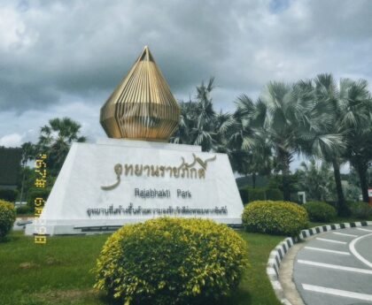 อุทยานราชภักดิ์,พักผ่อน,ท่องเที่ยว,พระมหากษัตริย์ไทยในอดีต 7 พระองค์