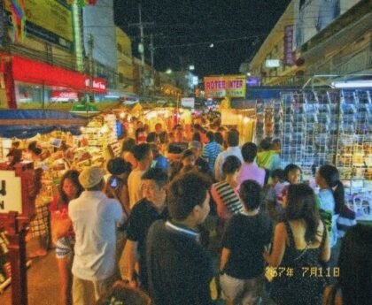 ตลาดเย็น,โต้รุ่ง,ตลาดโต้รุ่ง