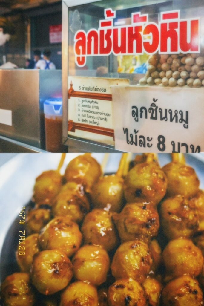 ของกิน,ตลาด,ตลาดกลางคืน