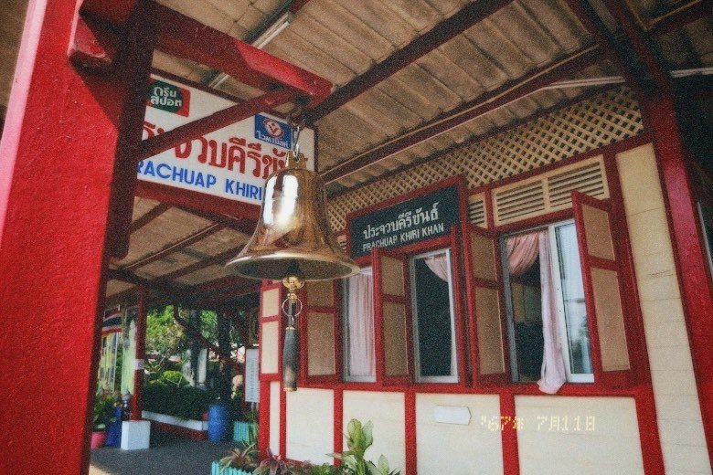 สถานี,รถไฟ,สถานีรถไฟเก่าหัวหิน