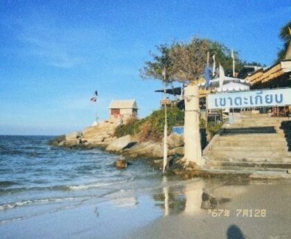 ทะเล,หาดเขาตะเกียบหัวหิน,ท่องเที่ยว